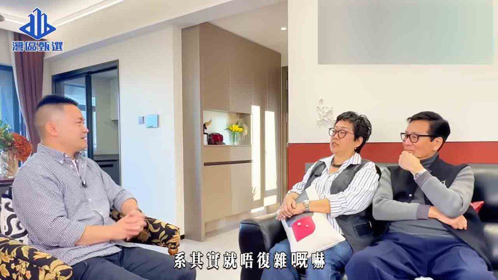 金興賢夫婦指出,中山的物價相比香港更為相宜。