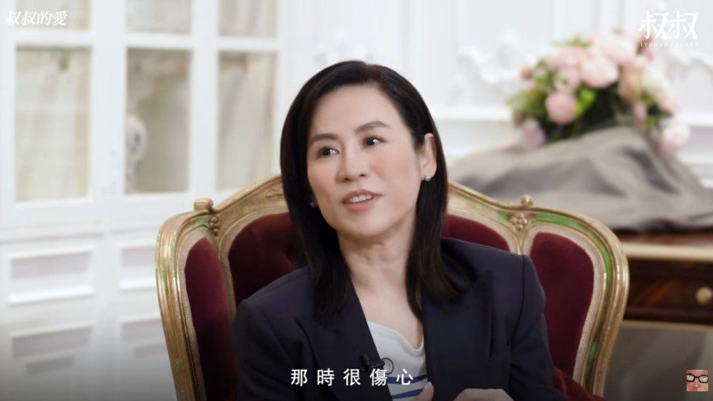 宣萱早前接受傳媒訪問,罕有談及感情世界。