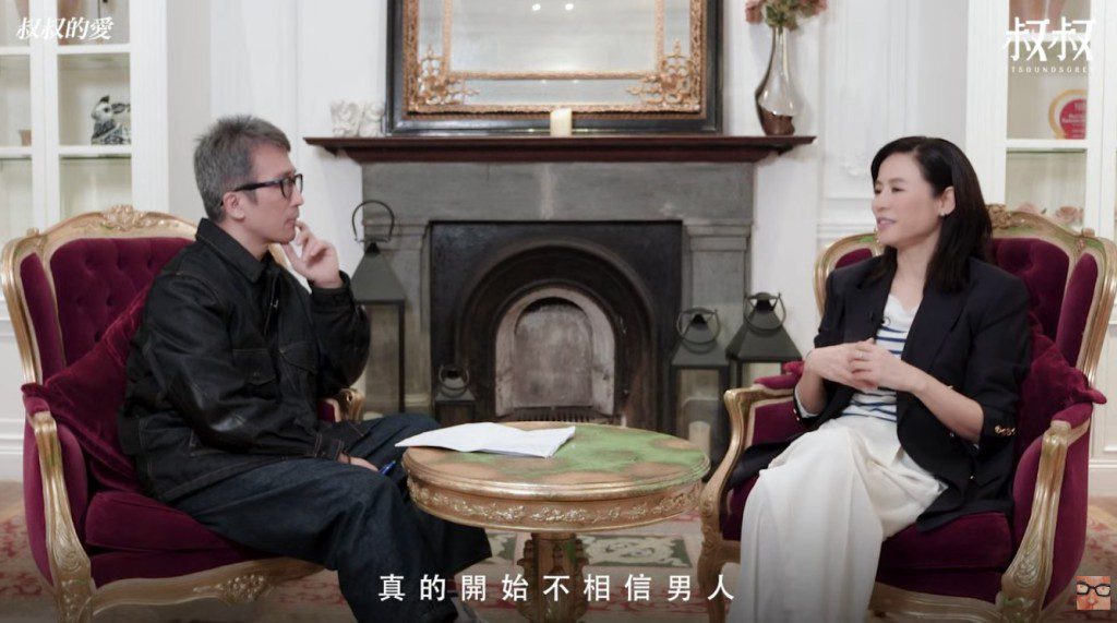 宣萱坦言受騙後一度不再信任男人。