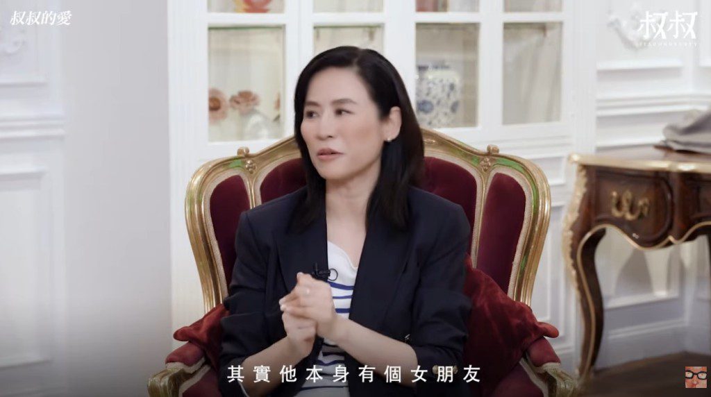宣萱指當時身邊朋友忍不住,要揭穿其男友的真面目。