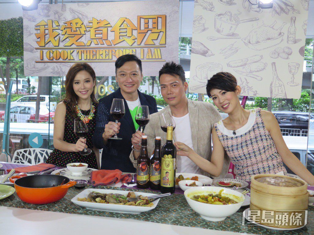 她曾與陶大宇合作節目《我愛煮食男》。