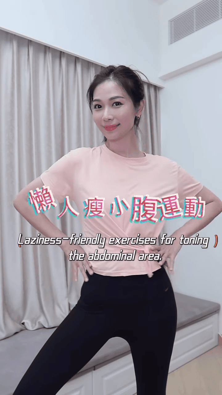 楊秀惠還不時拍片分享美容心得。
