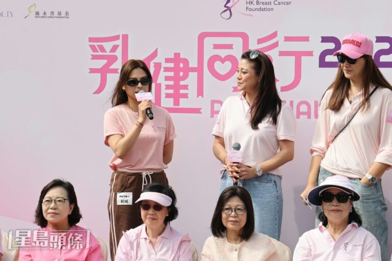 李幸倪出任慈善步行禮大使 談驗身習慣與弄傷頸膝經歷