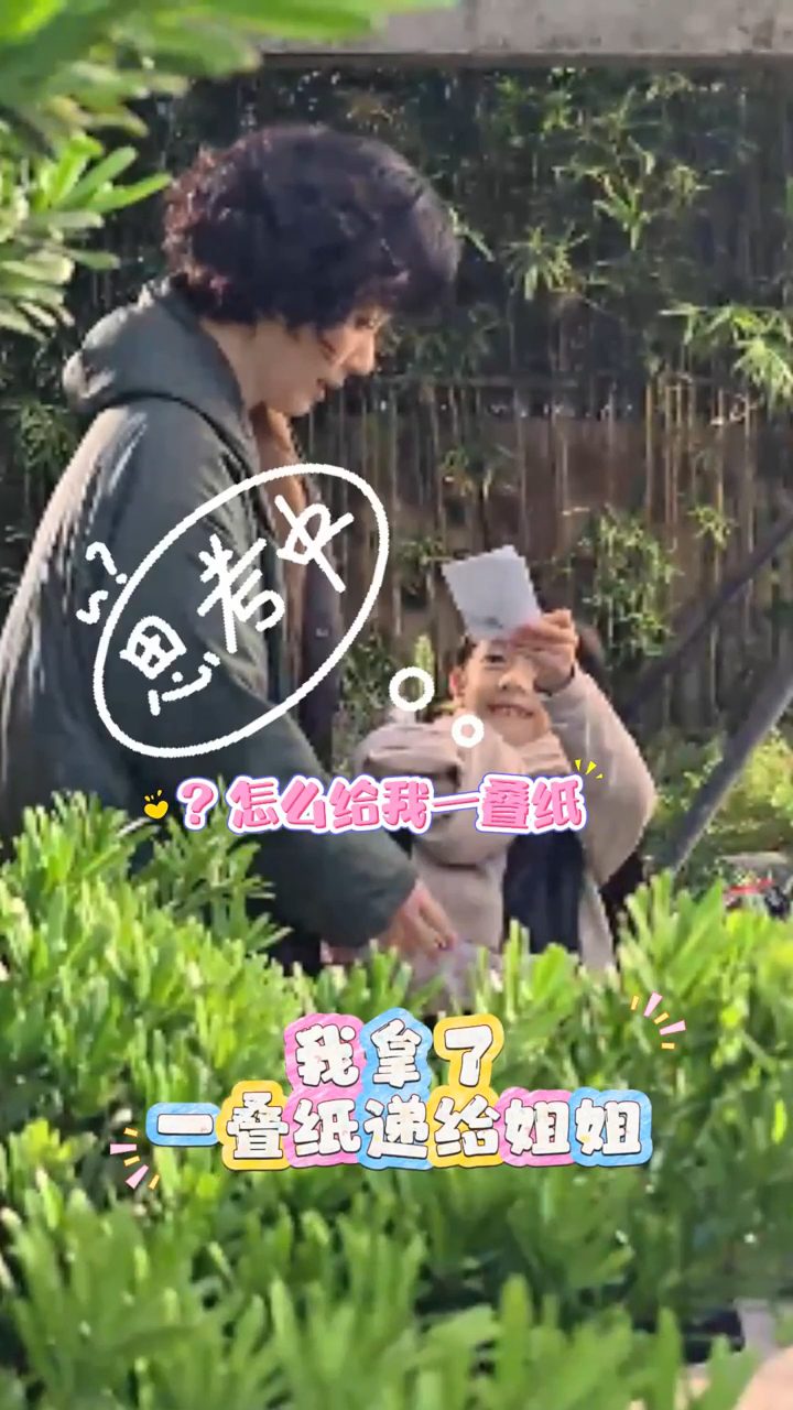 何璟駿透露江美儀毫無前輩架子。