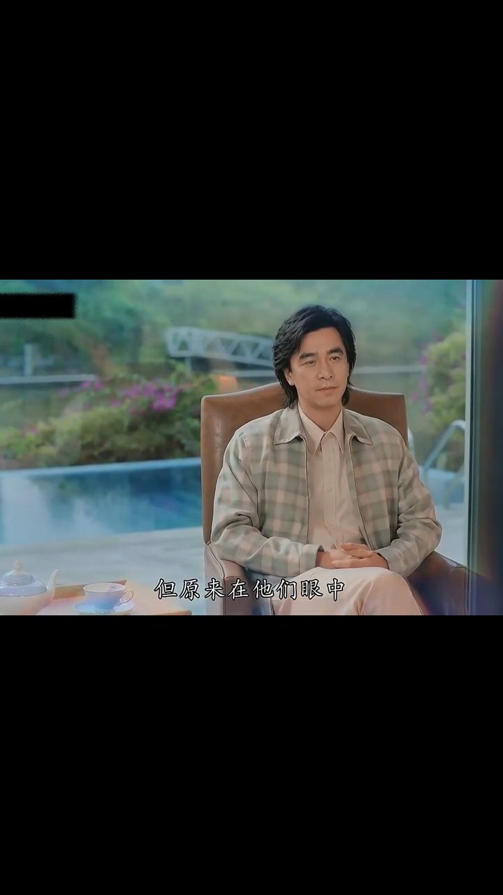 劇中姜大衞的造型被指與胡楓相似。