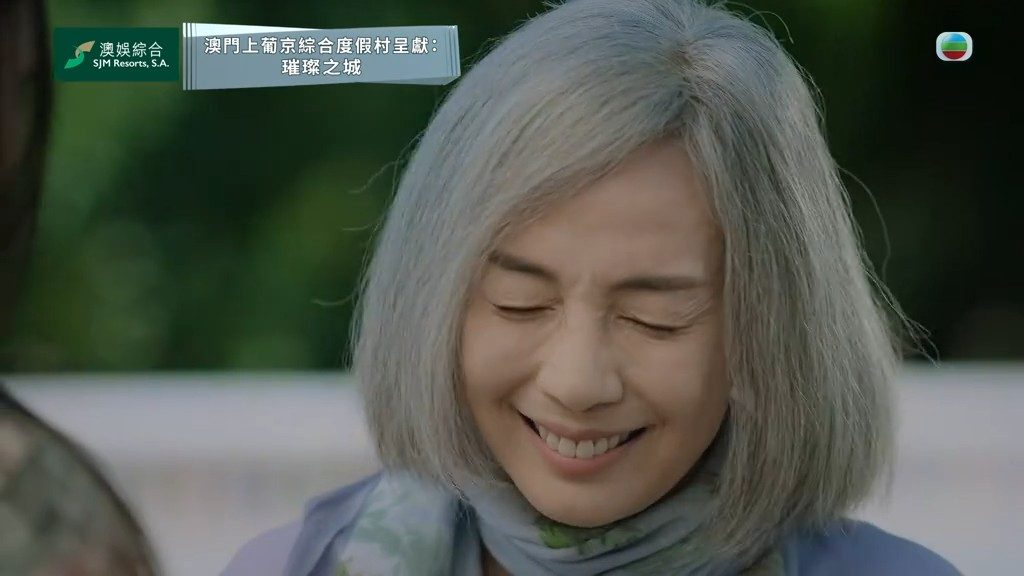 被稱為「官家之恥」的江美儀,將於下周劇情正式登場。