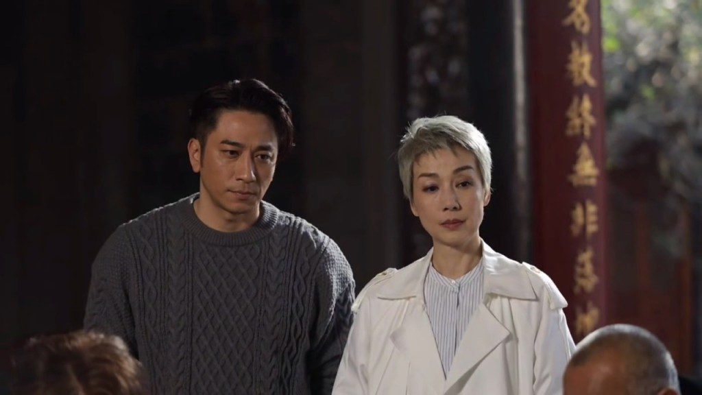 劇情設定江美儀原來是正室(大婆)。