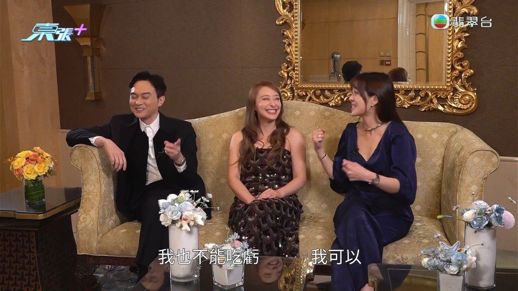 張智霖此番「唔輸得」言論被網民批評輕佻,完全忽略了女演員在現場臨時被要求脫衣時所面對的職場壓力與心理關口,而是將其窄化為女藝人之間「唔輸得」、「愛比較」的爭鬥劇碼。