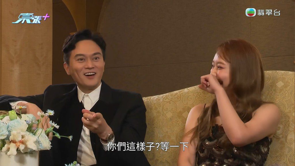 而陳瀅也在旁笑着附和:「良性競爭!」