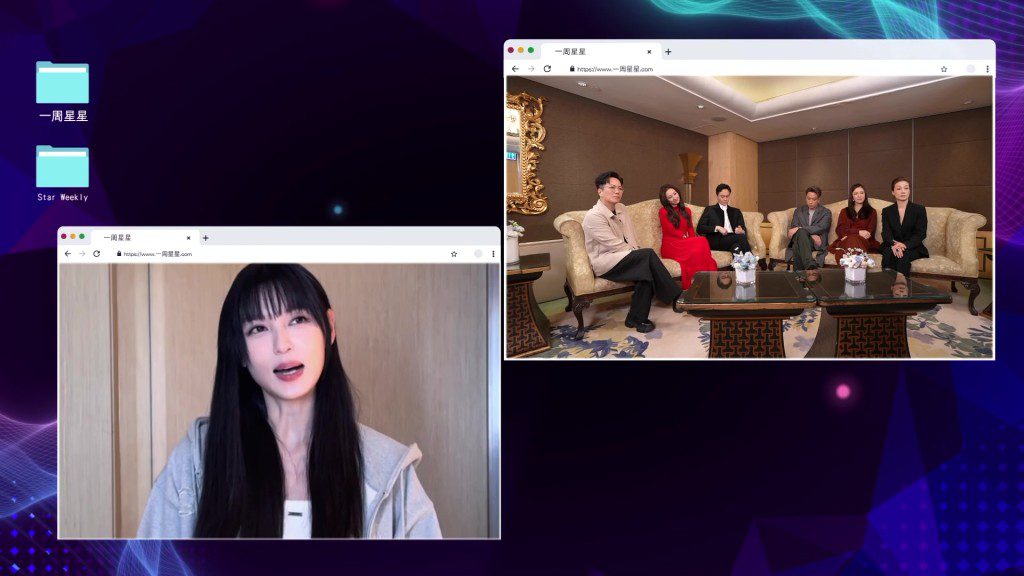 TVB台慶劇《璀璨之城》的主演們,近日一同參與訪談節目《一周星星》的錄製。