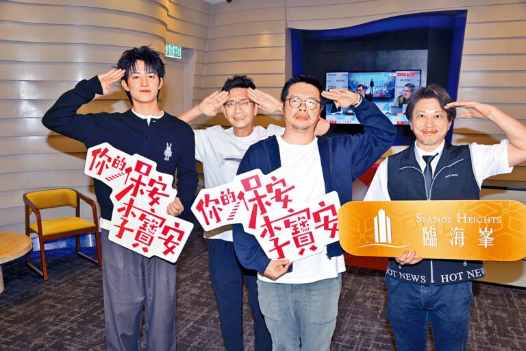 何爵天（右二）歡迎吳若希來HOY拍劇。