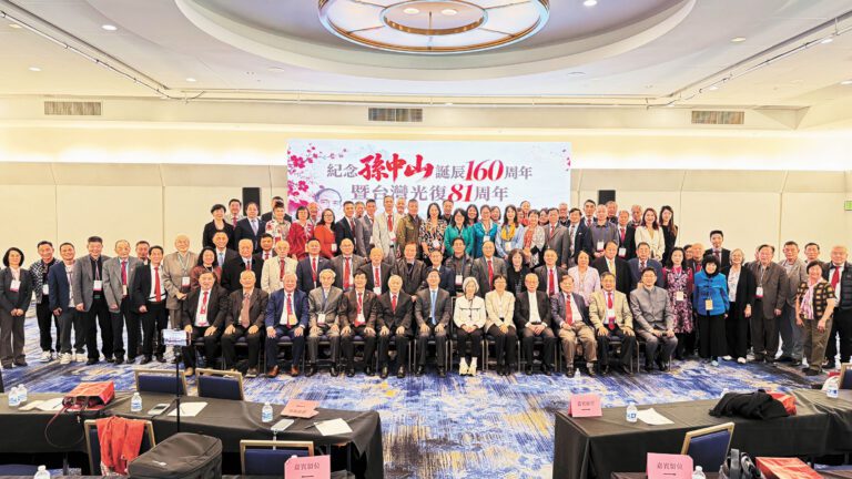 舊金山灣區中國統一促進會舉辦紀念孫中山先生誕辰160周年暨台灣光復81周年主題論壇及兩岸統一座談會。記者黃偉江攝