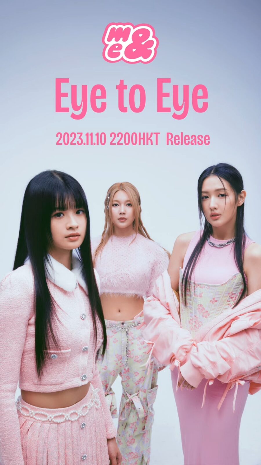 譚旻萱所屬的女團Me&,於2023年出道。
