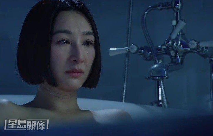 劇集《璀璨之城》中包含不少大尺度畫面。