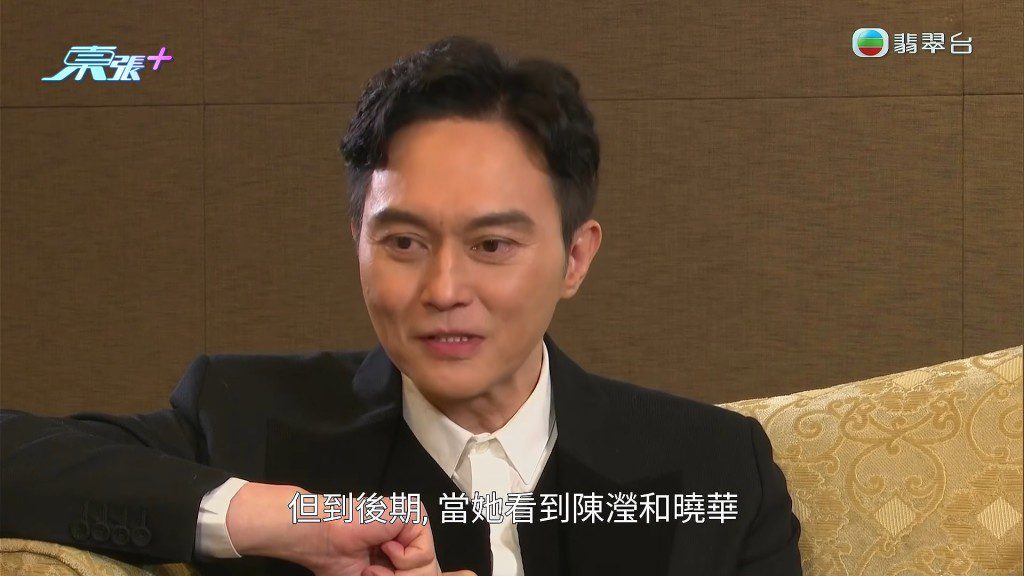 張智霖續指,這是女演員在戲外的「鬥心」,令他非常欣賞。