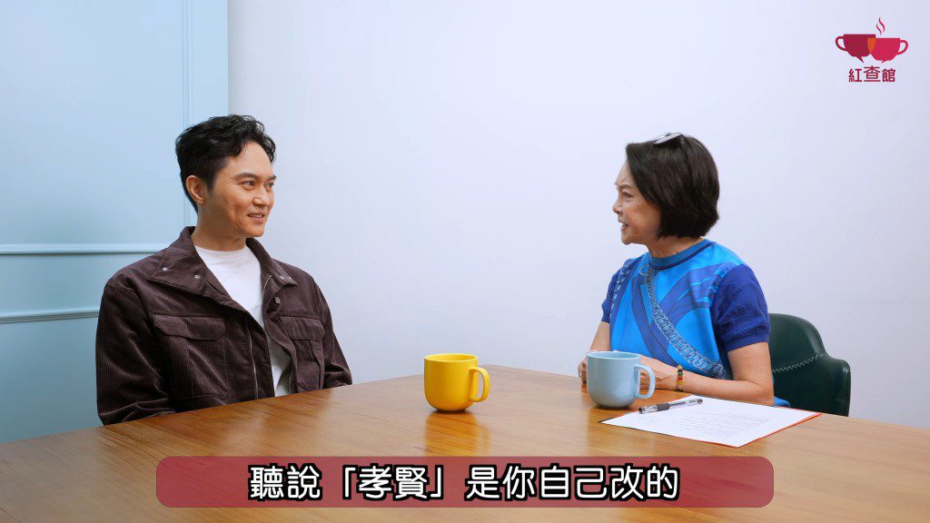 事件發酵後,有網民翻出張智霖曾在節目中自稱有份參與《璀璨之城》的劇本構思。