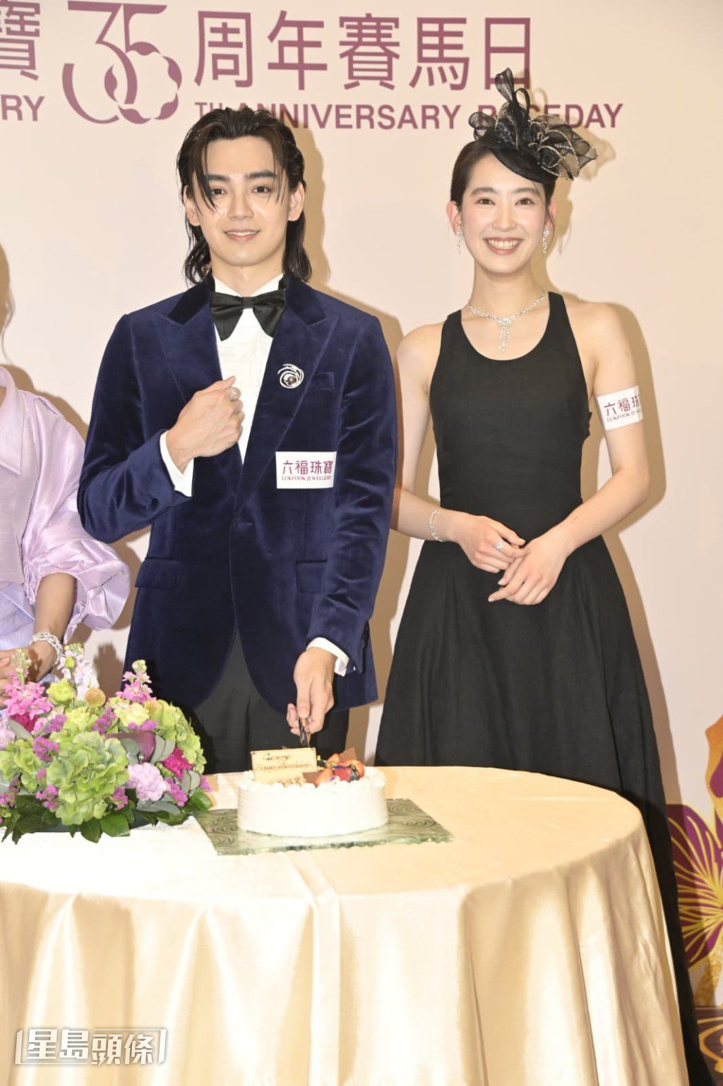 歐鎮灝在馬場度過28歲生日並切蛋糕，獲林愷鈴在旁相伴。