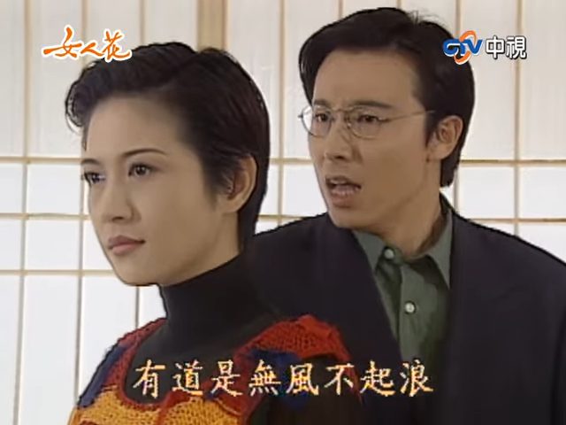 不少年輕網民找出林煒過往的演出片段。