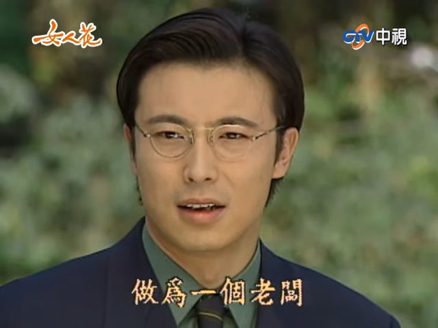 許多年輕網民對林煒年輕時的高顏值感到驚訝。