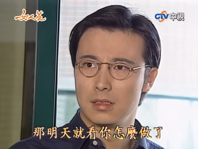 網民留言：「林煒的顏值放到現在依然能打，根本是『上古許光漢』！」