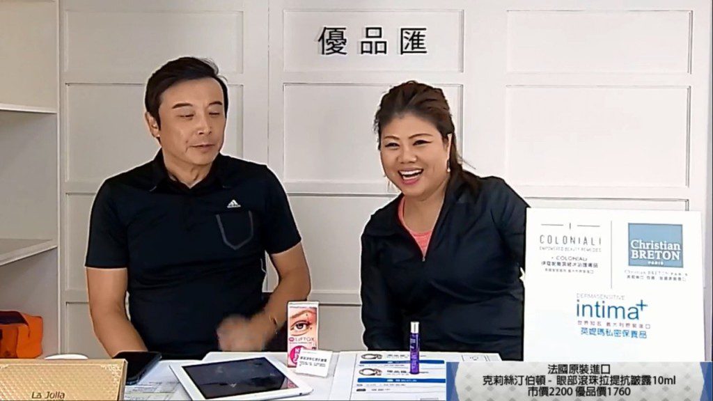 林煒未有直接回應是否與子女關係疏離。
