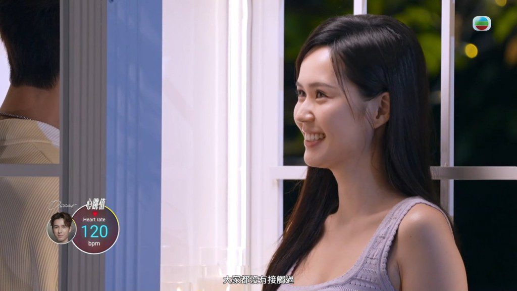 梁超怡率先打破沉默，甜笑搭訕，表示兩人此前完全沒有接觸過。