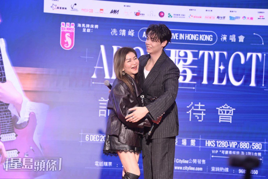 樂小姐亦到場支持。