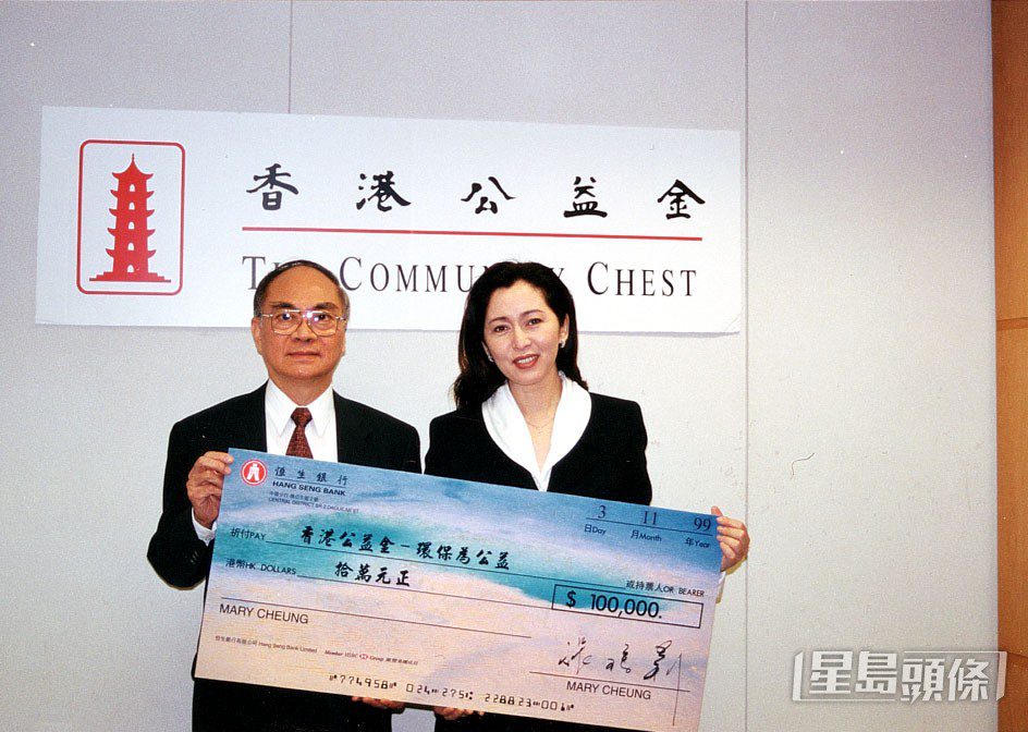 張瑪莉將心力投入家庭,照顧一對子女。