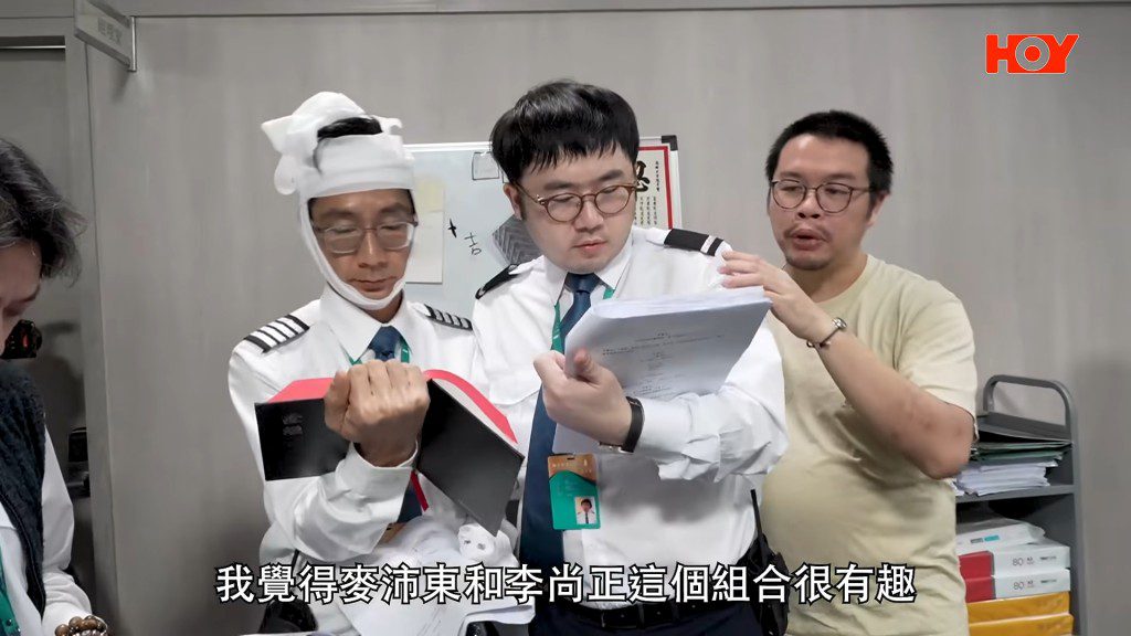 《你的保安李寶安》將於晚上8點播出，硬撼《三代同糖》。