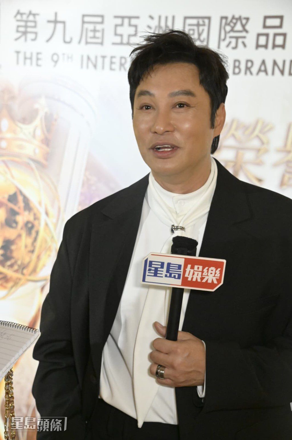 譚耀文於典禮上獲得「歌、影、視全能大獎」。