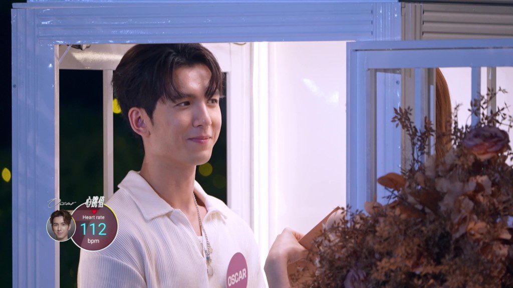 Oscar事後也承認與Roxanne相處時感到輕鬆自在。