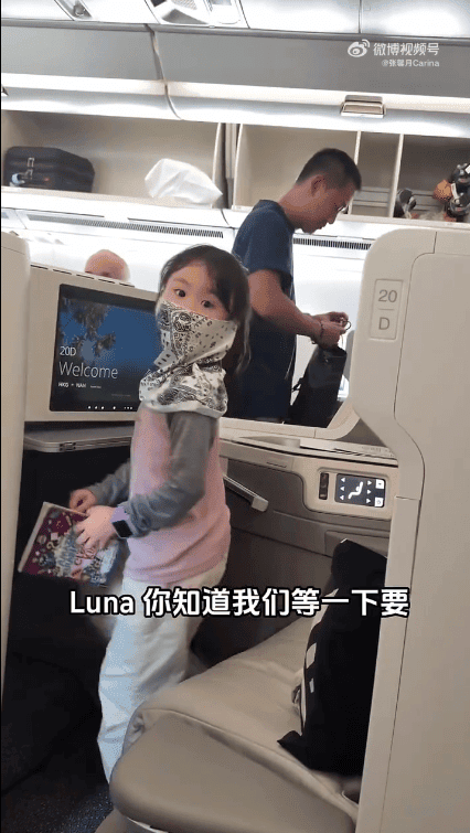 林峯一家近日到斐濟旅行，6歲的Luna可愛又乖巧。