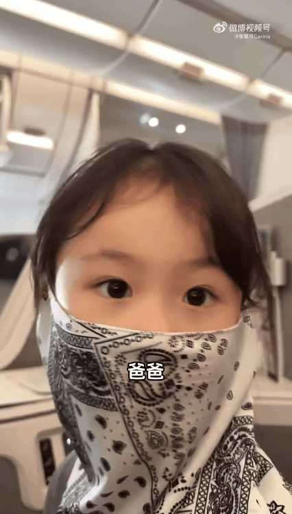 Luna擁有一雙靈動大眼睛，十分討人喜歡。