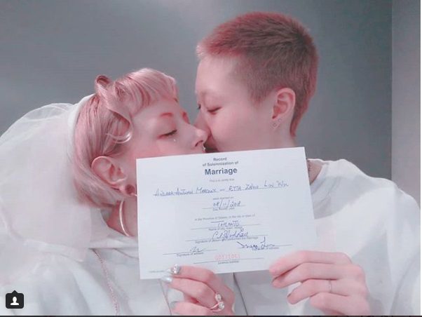 Andi與卓林2018年在加拿大結婚,兩人曾傳出經濟困難。