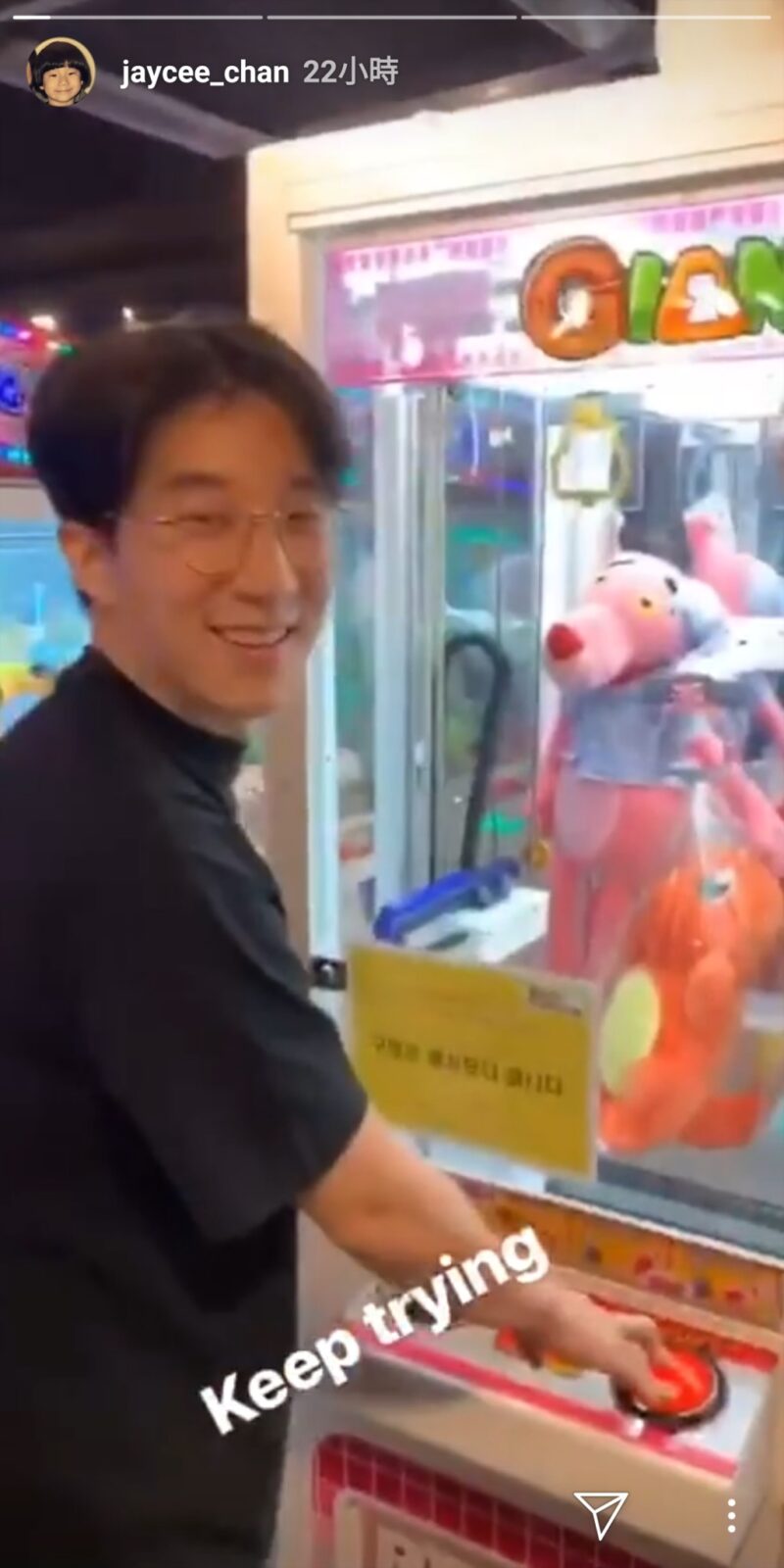 成龍曾表示未來會與兒子共同面對,並自責「教子無方」。