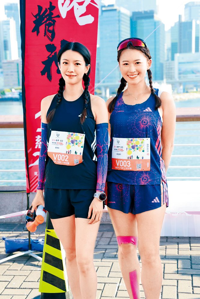■蔡思貝(左)、浜口愛子昨日齊出席慈善跑活動。