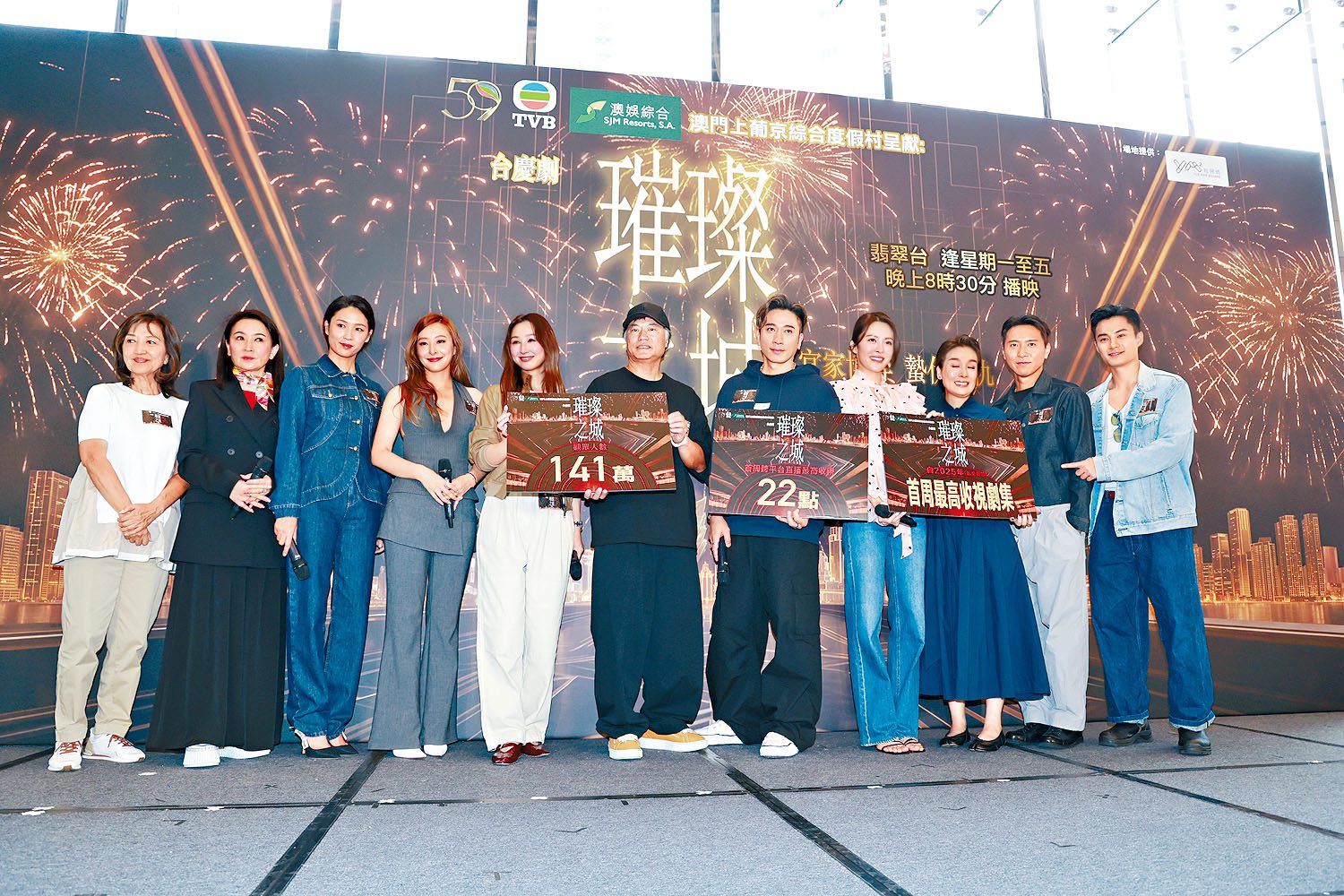 ■監製陳維冠(中)風波後有聯絡張曦雯,對方態度很正面,不過該場戲會否如常播出,要看公司安排。