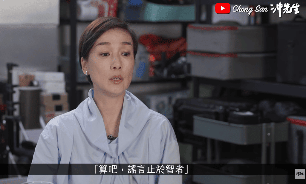 江美儀近日接受網台訪問,回應「假義工」相關的指控。