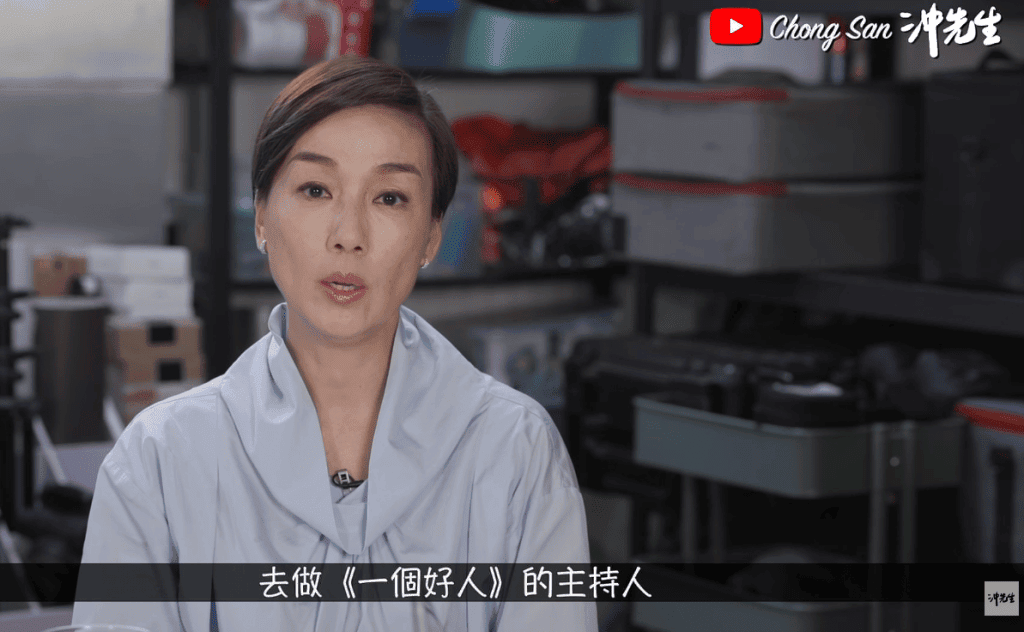 江美儀解釋當日的職責是擔任主持人,而非參與義工服務。