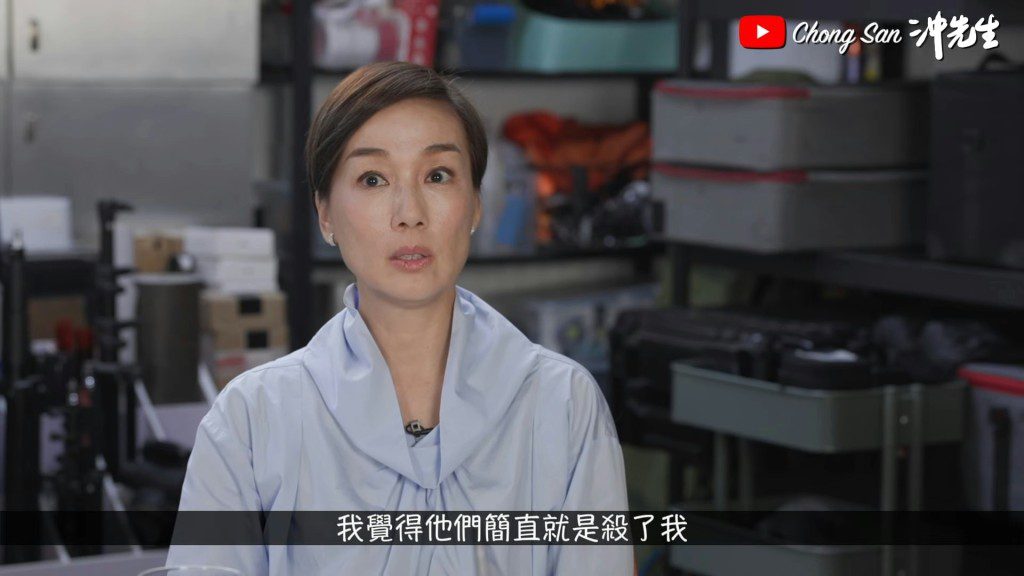 江美儀形容近期遭遇如同「名譽謀殺」。
