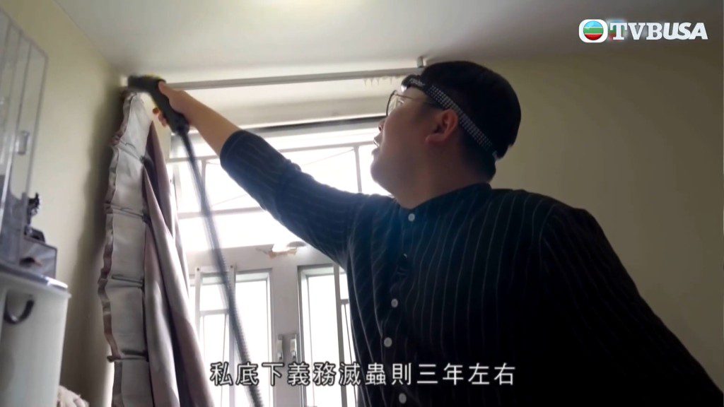 滅蟲組織負責人陳家駱(阿臣)在節目拍攝時透露,私下從事滅蟲義工已有兩、三年。