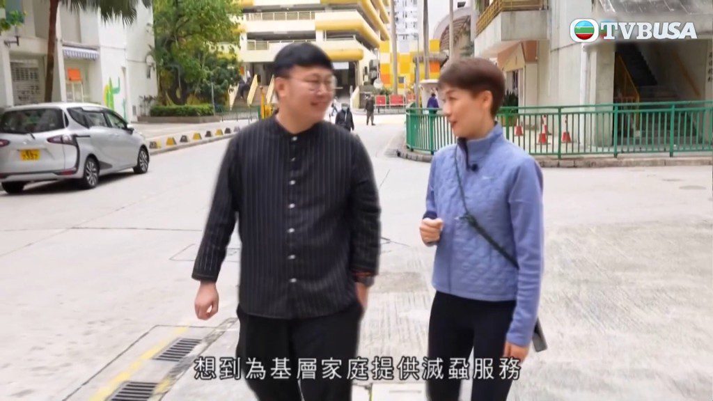 江美儀被指在拍攝節目時遲到。