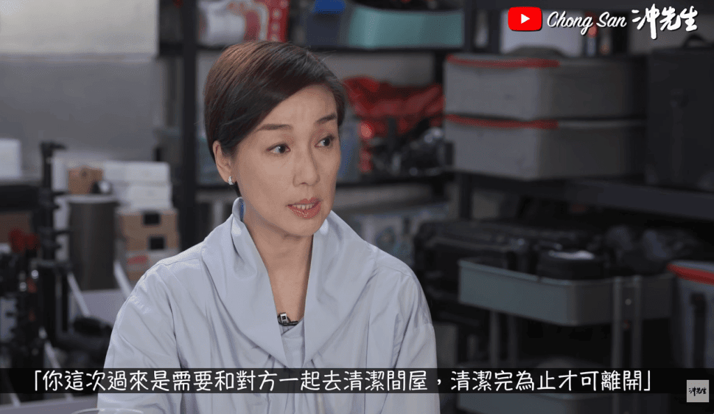 江美儀表示公司並沒有要求她完成清潔工作。
