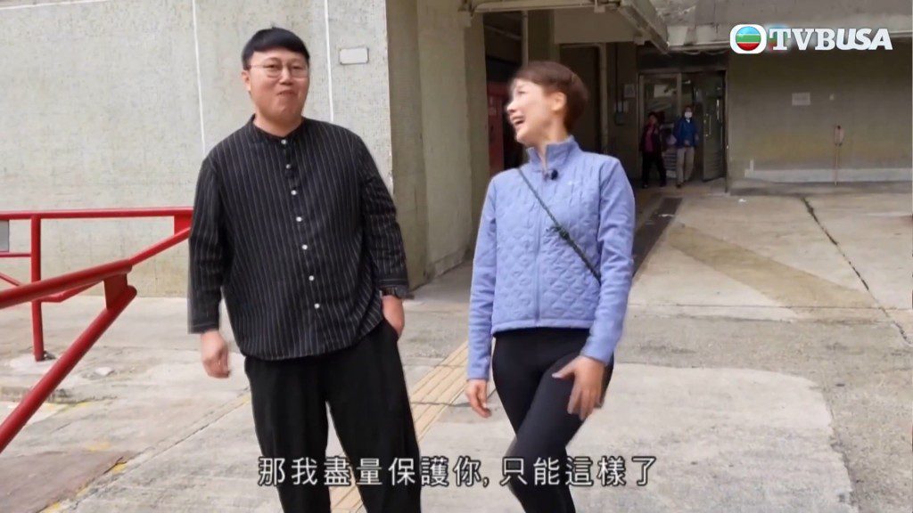 江美儀表示為了節目效果願意豁出去嘗試。