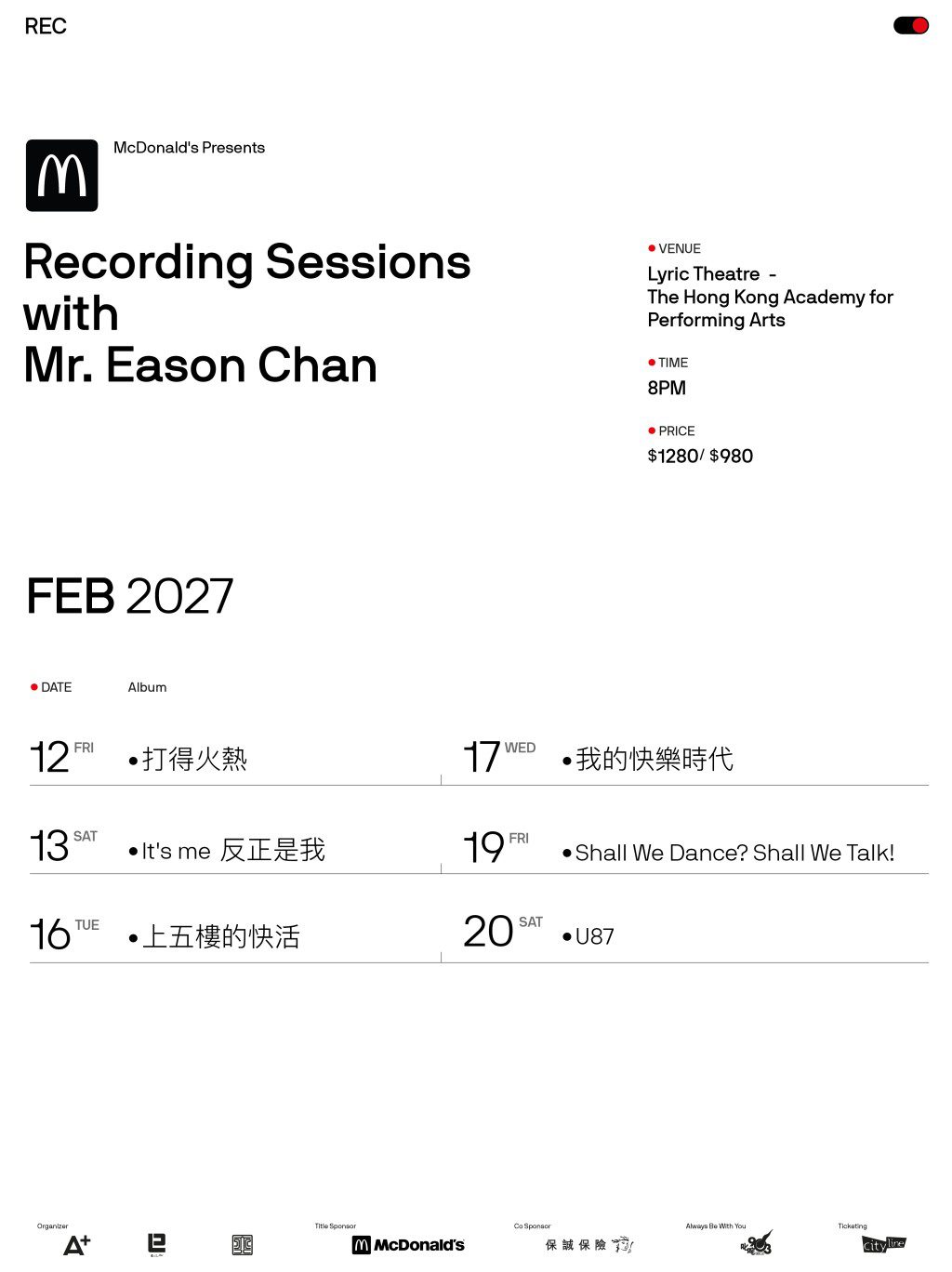 陳奕迅《Recording Sessions》公布2027年2月最終場次主題,以《我的快樂時代》、《Shall We Dance? Shall We Talk!》及《U87》等經典作結,為大型重錄工程畫上句號。