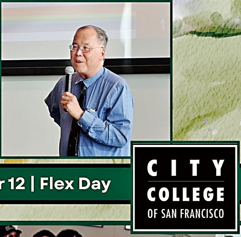 現任代理校長余大衛。三藩市市立大學