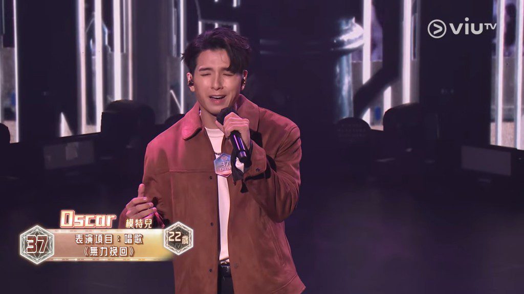 方智弘外形出眾,但演唱時被指出現明顯走音情況。
