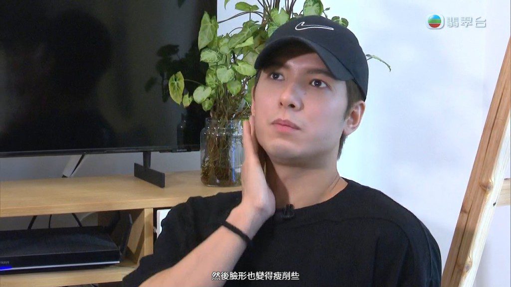方智弘解釋成長期間臉型變得比從前瘦削。