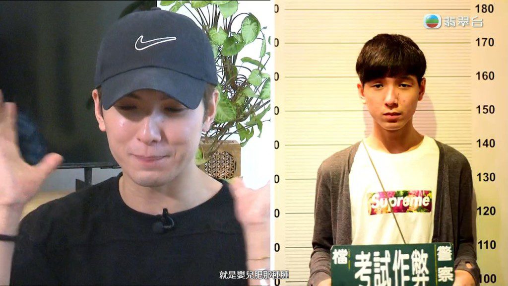 方智弘公開的舊照,樣貌與現時相比有變化。