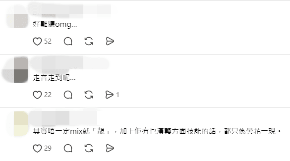 網民批評Oscar方智弘歌藝「難聽」，並指若缺乏演藝技能恐只是「曇花一現」。